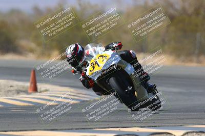 media/Apr-17-2022-CVMA (Sun) [[f474cfa795]]/Race 14 500 Supersport-350 Supersport (Holeshot)/